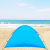 NAMIOT-PLAŻOWY-PÓŁ-NAMIOT-PARAWAN-NA-PLAŻE-NIEBIESKI-210x120x115 (7).png