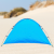 NAMIOT-PLAŻOWY-PÓŁ-NAMIOT-PARAWAN-NA-PLAŻE-NIEBIESKI-210x120x115 (13).png