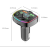 obraz_2023-08-24_145949857.png